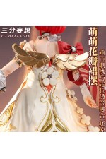 1/3 Delusion Honkai Star Rail Tribbie Cosplay Costume